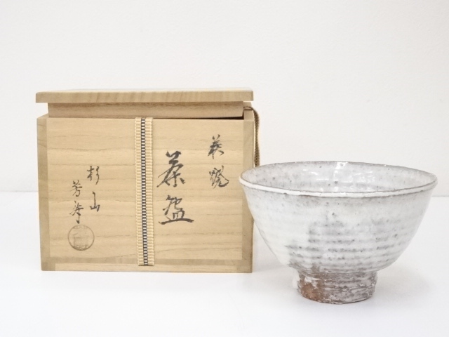 JAPANESE TEA CEREMONY / CHAWAN(TEA BOWL) / HAGI WARE / ARTISAN WORK
